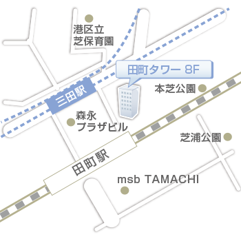 <p>JR「田町駅」三田口より徒歩2分<br>
都営地下鉄「三田駅」A6出口直結</p>