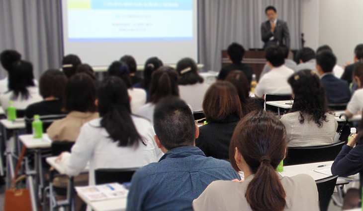 seminarimg00.jpg
